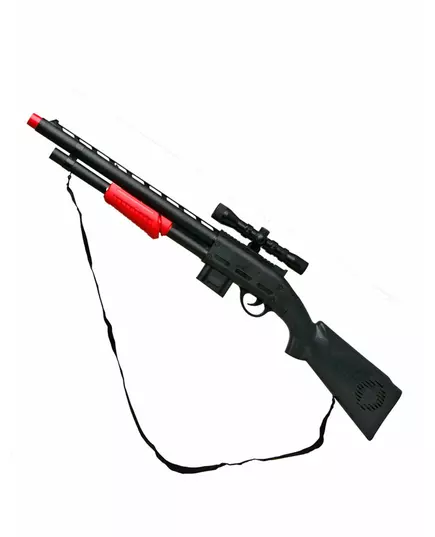 Prickskyttegevär 68 cm