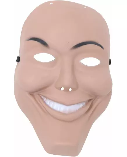 Mask leende psykopat, image 2