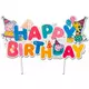 Tårtdekoration Happy Birthday Peppa Pig™ 17 cm