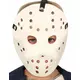 Maskeraddräkt mördare med machete barn, Storlek: 10-12 år (142-148 cm), image 2